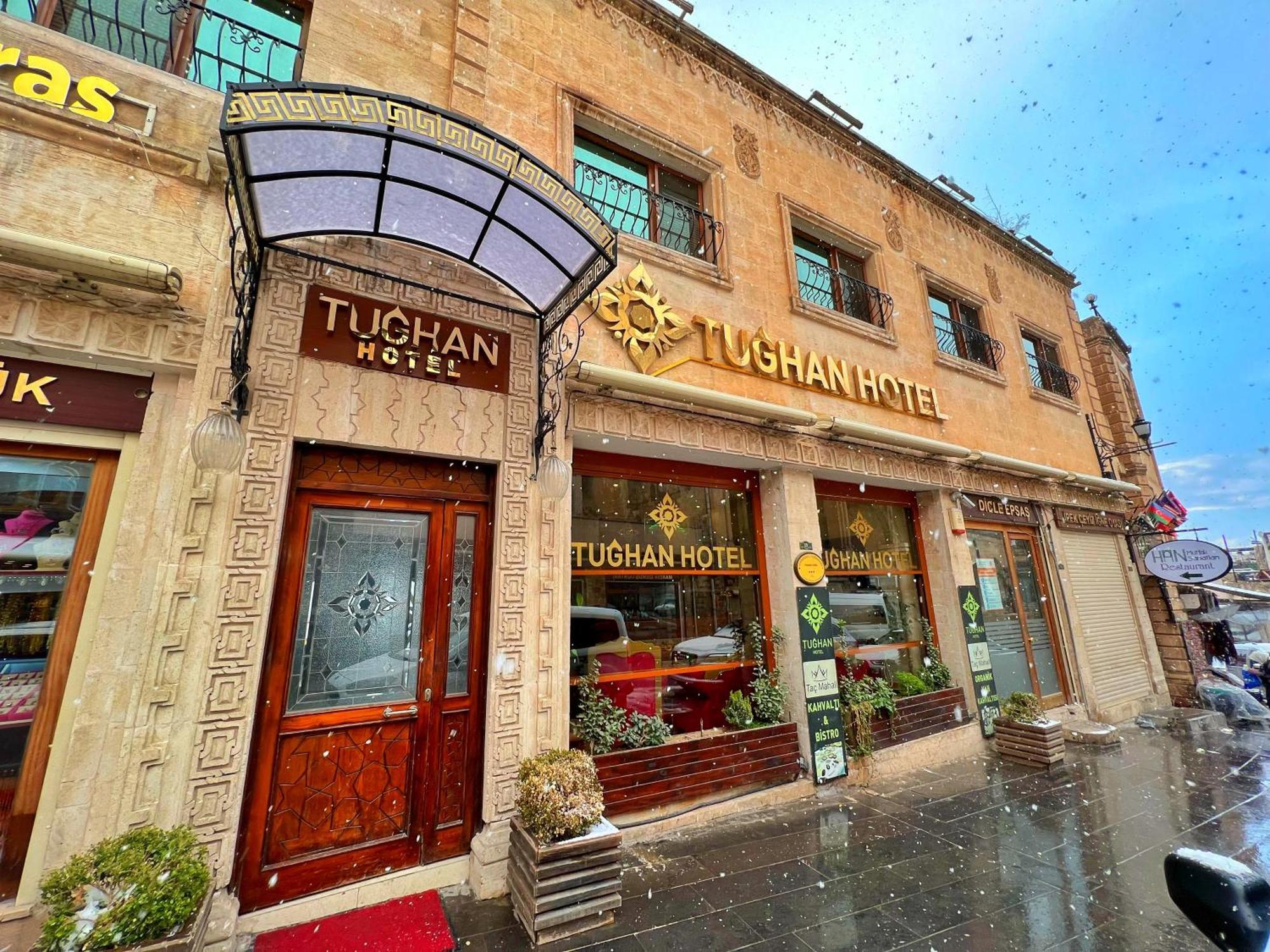 מרדין Tughan Hotel מראה חיצוני תמונה