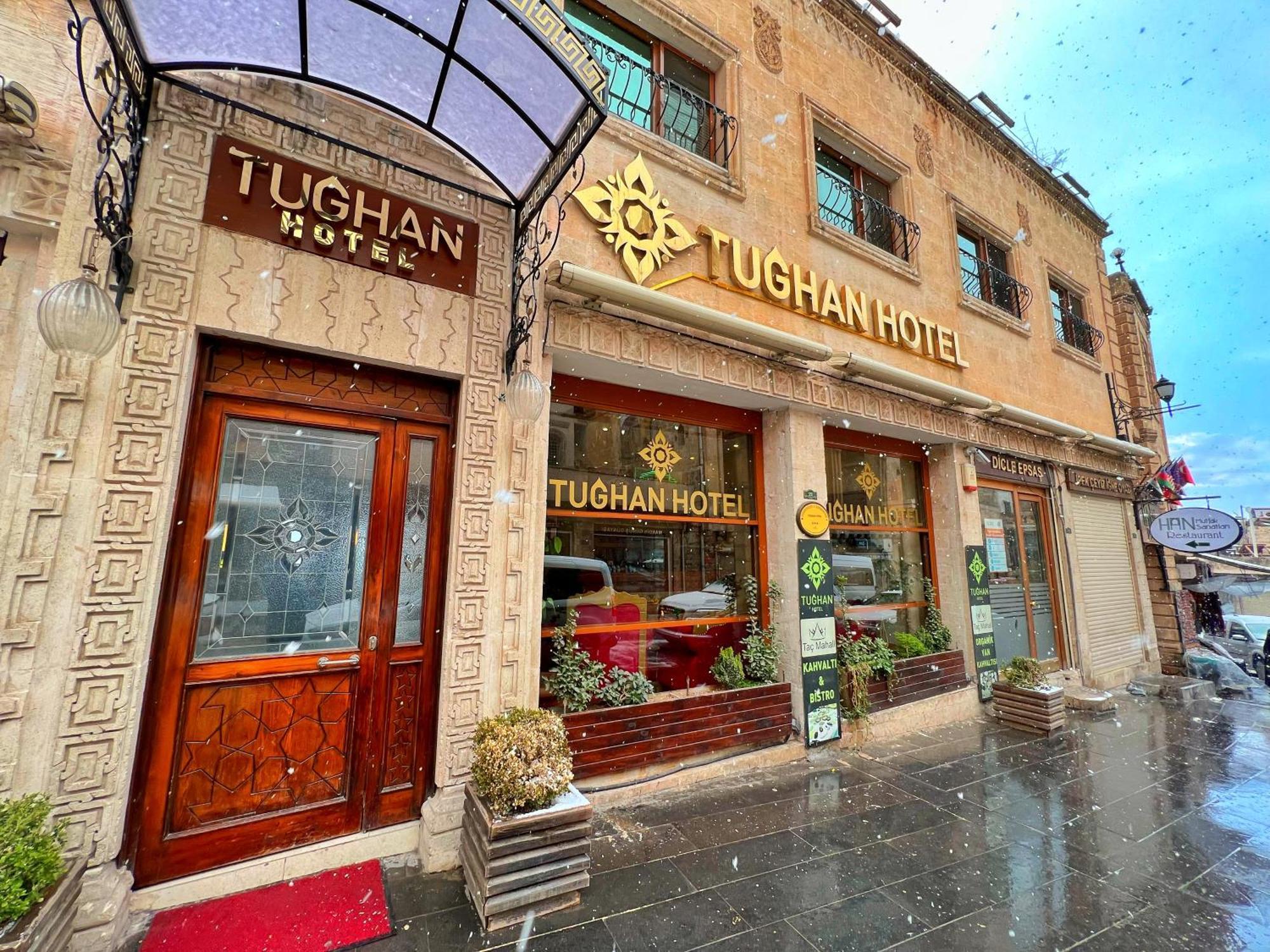 מרדין Tughan Hotel מראה חיצוני תמונה