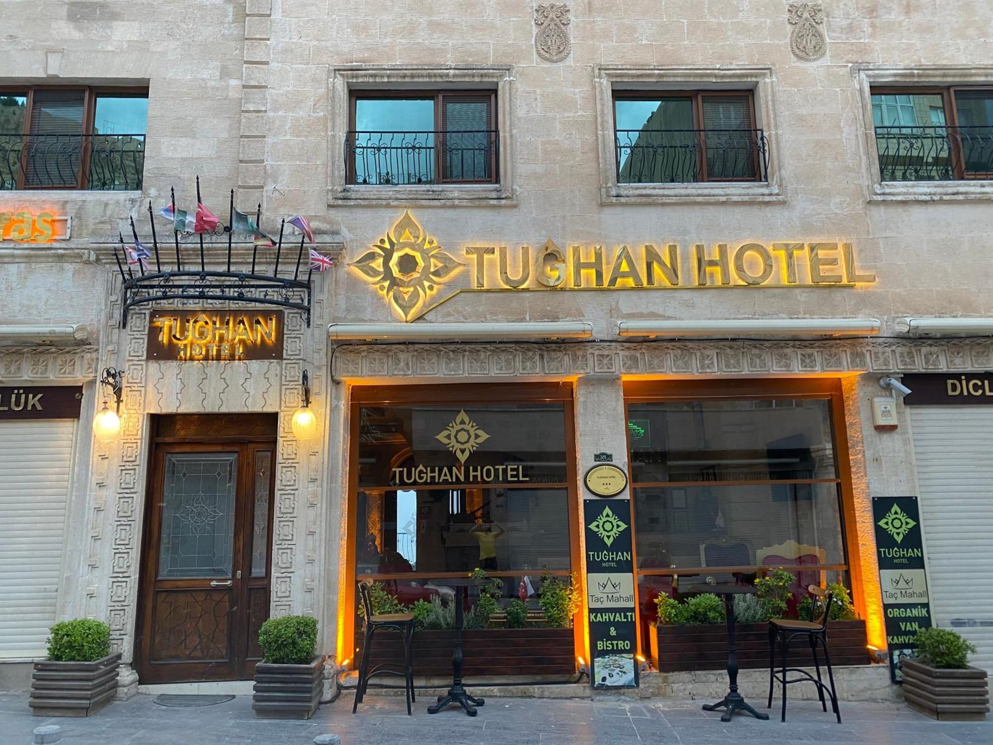 מרדין Tughan Hotel מראה חיצוני תמונה