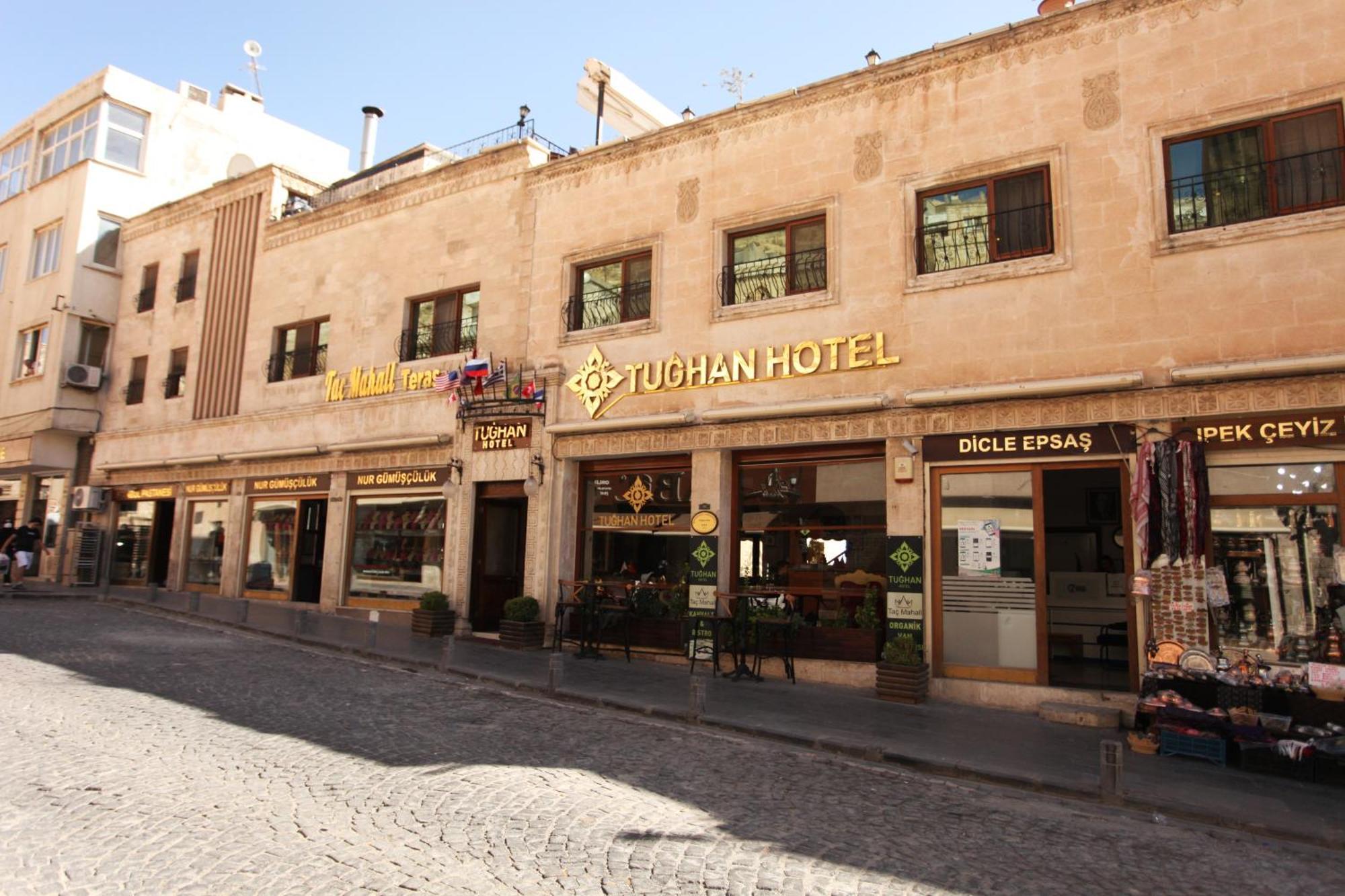 מרדין Tughan Hotel מראה חיצוני תמונה