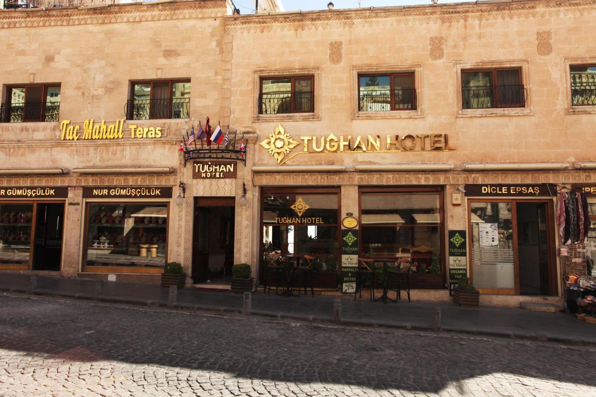 מרדין Tughan Hotel מראה חיצוני תמונה