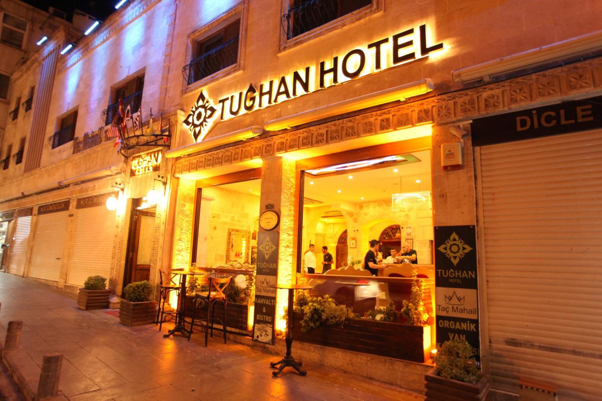 מרדין Tughan Hotel מראה חיצוני תמונה