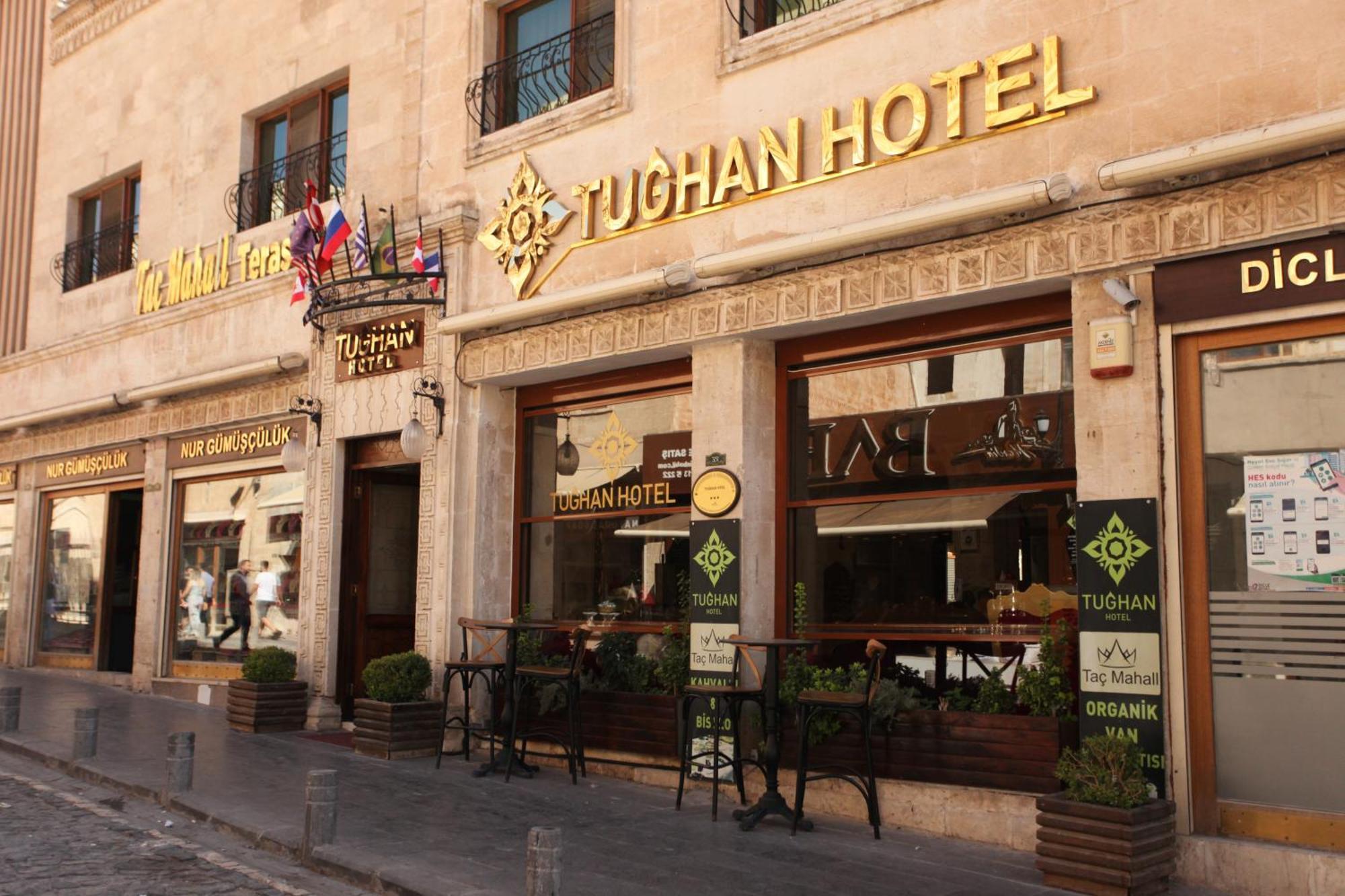 מרדין Tughan Hotel מראה חיצוני תמונה