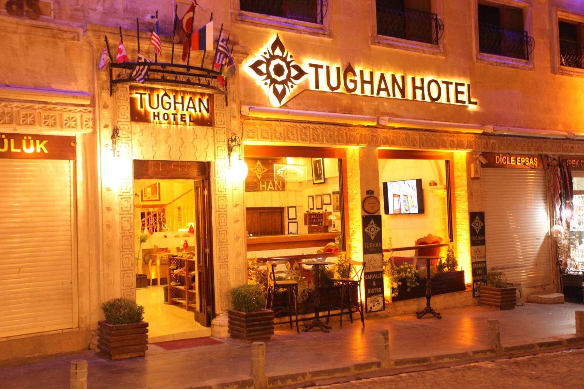 מרדין Tughan Hotel מראה חיצוני תמונה